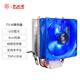 BUBALUS T3 CPU cooler (2 heat pipes/supports Intel/AMD multi-platform/9cm LED fan/extra large cooling fin set/computer main case air cooling/1700)