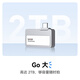 雷克沙（Lexar）移动固态硬盘苹果手机磁吸外接硬盘iphone高速便携PSSD SL400银色|无线直插 进阶摄影1050MB/s 1TB