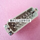 Customized custom HARTING connector 09200162612 male core plug HAN-16A-M precision small P16A/250V 09200160251 high base surface mounting