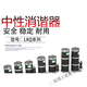 Harmonic eliminator YXQ/LXQ-10-35KV neutral point primary harmonic elimination resistor transformer harmonic eliminator RXQ 10KV round