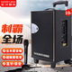 Songchuan International SA1 outdoor audio square dance high-power high-volume wooden mobile portable trolley Bluetooth subwoofer karaoke speaker with microphone store stall selling amplification SA1-10 inch square dance speaker + 1 wireless microphone