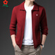 Mengtejiao Herrenkleidung, Herbst und Winter verdickte gestrickte Woll-Strickjacke, mittlere und ältere Menschen, lose und schlankes Geschäft Casual Warm Jacket 9921 Kamel M 165 [Empfohlen 100-115jin [Jin gleich 0,5 kg]]]