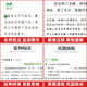 水浒传 施耐庵原著120回无删减中学生八九七年级课外书赠核心考点考题名师导读批注注释