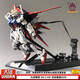 Nationales Modellteam 6630 Air Combat Attack MG1/100SEED mit Startplattform Bedienungsanleitung zusammengebautes Modellgeschenk -Luftkampfangriff (mit Startplattform/Kleberaufkleber)