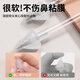 Licheers Baby Nose Suffering Baby Children to Soothing Nasal Plurder Newborn Non -Electric Oral Suissure Blue