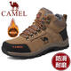 Kamel Dynamische Kamelschuhe für Winter plus Samt verdickte warme Baumwollschuhe wasserdichte nicht rutschfeste Kleidung-resistente Schuhe Outdoor Sport atmungsablöschbarer Freizeitschuhe 3895 Schwarz plus Samtstil 36