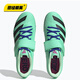 Adidas New Adizero HJ Herren- und Frauenwettbewerb Hochsprung -Spike -Schuhe EG6169/Spot 40.5