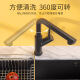 迈锐博（MARBOO）德国抽拉龙头厨房洗菜盆可旋转万向龙头全铜冷热水龙头T9299燕麦 T9207金属黑