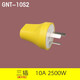 Tangda three-pin plug 16A three-pin unbreakable plug GNT-16s
