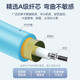 优普光 电信级OM3万兆多模光纤跳线lc-lc-SC-FC-ST 双芯尾纤 抗弯曲数据机房交换机光钎线 多模双芯LC-LC 3.0MM 双工头 50米