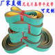 Four-sided planed nylon sheet-based high-speed transmission wear-resistant flat belt textile dragon spindle belt yellow and green industrial synchronous conveyor belt 800*30*2 others