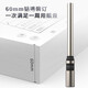 得力（deli）3884S 全自动财务凭证装订机 档案打孔机 一键操作 3844S 配套专用刀头1个