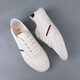 Shanbu Canvas Schuhe Herren-Schnüre Frühling und Herbst Low Top Atmungsfreie, vielseitige, koreanische Boardschuhe Flat Heel Fahren Sie lässig einfache weiße Schuhe Männer Weiß (9272) Größe 42
