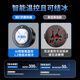 Wu Shadow Wu Shadow x7 Новый интеллектуальный радиатор управления температурой AI для мобильного телефона Специальный радиатор может заморозить и контролировать температуру черный Wu Shadow X7 (эксклюзивная зарядная головка + полная серебряная крышка пальца заднее зажим. Магнитная всасывание