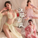 女士性感睡衣连体女极度诱惑免脱套装角色扮演夫妻刺激丝袜吊带变 9904-醉酒蝴蝶红色 均码