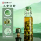 Jue Yuan Green Plum Wine Bottle Glass Sealed High-end Liquor Storage Special Liquor Storage Container 1L Ningyun White