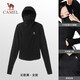 骆驼（CAMEL）冷白皮春夏防晒衣凉感透气原纱防晒服女724BZ00009