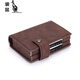 Caja de tarjetas de doble tarjeta de canguroo Billet de billetera Anti-demagnetización RFID Bag Card Creative Business Card Billet Billet Bold de billetera [520 Crazy Horse Negro