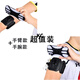 Rotary sports handbag running mobile phone arm bag driving arm arm sleeve takeaway navigation bracket wrist arm hand bicycle buckle-N15