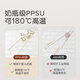 Shixi ppsu children's chopstick training chopsticks 1-3-6 years old infants learn chopsticks baby tiger mouth practice chopsticks
