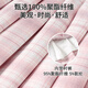Trueves girls pleated skirt college style children's skirt summer girl medium-sized children's plaid short skirt cute jk skirt pink 150