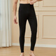 Langsha Autumn Pants Men's Warm Pants Seamless Autumn and Winter Thin Underpants Large Size Tight Youth Bottoming Thin Velvet German Cotton Wool Pants