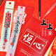 Cinq mille ans stylo de remplacement neutre Core Bullette en carbone 0,7 mm d'épaisseur supérieur supérieur recharge de recharge noire noire grande capacité lycées inspirantes du stylo à eau de l'eau Signature Signature de la calligraphie Junior High School Élèves de l'école primaire Primal School Substitute Core W-673 # 10 + W-386 Calligraphie Pen 3