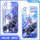 
Honor (HONOR) King of Glory Lan FMVP Zhuhua Guihai mobile phone case adapted to vivos18y100 Redmi note13 Apple 14p Angel eyes transparent - V9194 oppo shot this item - model sent to customer service notes