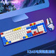 
Logitech G502 HERO wired gaming mouse weight K845 mechanical gaming e-sports keyboard and mouse suit Send boyfriend and girlfriend K845 red axis-blue and white + G502 HERO-blue and white stickers