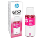 
HP (HP) GT52/53XL Ink 676 678 726 728 755 758 798 672 675 589 M0H56AA GT-52 Yellow Ink (70ML)