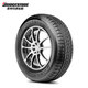 Bridgestone Automotive Tire Duellier H/T 684-II-Serie Verschleiß Widerstand 255/70R16 111H Navarra