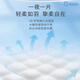 Bubandi Zhenxin thin [trial package] Medical-grade integrated pull-up pants ultra-thin breathable baby diapers trial exclusive [full hip] Pull-up pants XL size 4 pieces trial package
