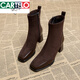 
Katile Crocodile Short Boots Women's 2025 Autumn and Winter New Thick Heel Frosted Slim Boots Women's High Heel Martin Boots French Nude Boots Brown 37