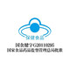 
Tongcheng Beijian (BYHEALTH) [120 gift box] Tongcheng Beijian colostrum plus calcium chewable tablets for teenagers and children scientific nutrition 4 bottles [cyclical pack] Buy 2 60 tablets/bottle 2 bottles/box gift box pack