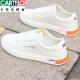 Zapatos para hombres de cartelo primavera y verano Nuevos zapatos blancos de cuero coreano