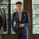 SKARO【澳洲纯羊毛】 修身西装外套男商务轻正装西服条纹单西 蓝色条纹SKV291-3（单西） 50