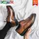 CARTELO Crocodile Brogue Leather Small Leather Shoes Men's Business Formal Casual Dad Leather Shoes Men's Young Men British Style Retro Brown Upgraded Model 41