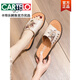 Cartelo Mother's Shoes Sandals para mujeres en el verano Las sandalias de mediana edad usan cuero plano cómodo suave y suave zapatillas beige 38