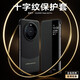 MR.G 适用华为Mate60Pro手机壳m60翻盖智能视窗全包保护套防摔防磨超薄商务pro+皮套 【雅丹黑】Mate60Pro/Pro+通用 经典翻盖