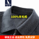 Kangaroo 100% wool woolen jacket men's short autumn and winter thick business jacket men's lapel high-end woolen dad men's clothing gray 170/M