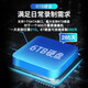 海康威视（HIKVISION）监控硬盘录像机POE 4路8路NVR店铺家用网络高清监控器主机刻录机 【8路POE版】DS-7108N-F1/8P 官方标配(无硬盘)