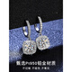 Fat Donglai's same style PT950 platinum earrings for women, square earrings, 18k white gold diamond earrings for women, beating heart - white diamond earrings