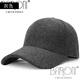 Baruni Brand Fully Sealed Hat Baseball Cap Men's Autumn and Winter Warm Bald Big Head Wool Plus Velvet Protective Peaked Cap Men Black L L One Size (55-59cm)