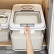 YOUQIN rice bucket sealed household insect-proof and moisture-proof rice box 2024 new rice storage box rice cylinder flour storage tank magnetic opening lid rice bucket-20Jin Jin equals 0.5 kg (comes with measuring cup