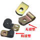 SDFFKOS5D6D8D10D12-50 Clip de tuyau simple galvanisé Q686F4 Plastique Dip Plastique R-Spring Pipe d'huile CT370 Clip D6 Galvanisé Plastique non-DIP (10 pièces) Tube de 6 mm