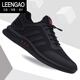 Leengao Luxury Herrenschuhe Marke Frühling und Sommersportschuhe Schwarze Mesh Herren lässige Schuhe vielseitige atmungsaktive weiche Sohle -Laufschuhe rote Sohle Plüsch 9859 38 Standard Sportcode