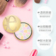 Elegance Happy Face Powder #01 27g E large cake, long-lasting powder, delicate birthday and New Year gift for women