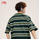 Li ning (li-anning) camiseta de la camiseta nueva algodón de algodón simple rayado redondo redonda de manga corta top ahsu655 retro verde-3 l