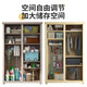 Wanzhu Balcony storage cabinet rainproof sun protection sliding door with high foot locker storage cabinet bay window cabinet steel wardrobe brown height 2000* width 1050* depth 600