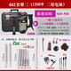 Hugong Shanghai's new high-power two-use electric hammer electric pick impact drill engineering grade concrete slotting and drilling 689 classic 6621200W two-use electric hammer package three water